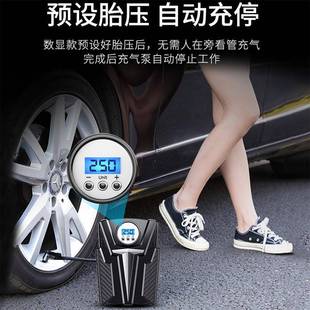 戴661升208线车充泵有金属缸充气机12v大功率载数显单缸轿车打气