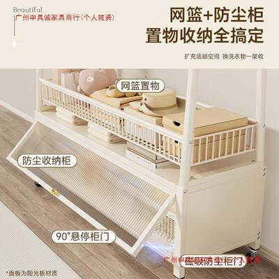 挂衣地台卧室内家用简易衣帽衣轻奢落ZGT可移动客厅阳晒晾服子