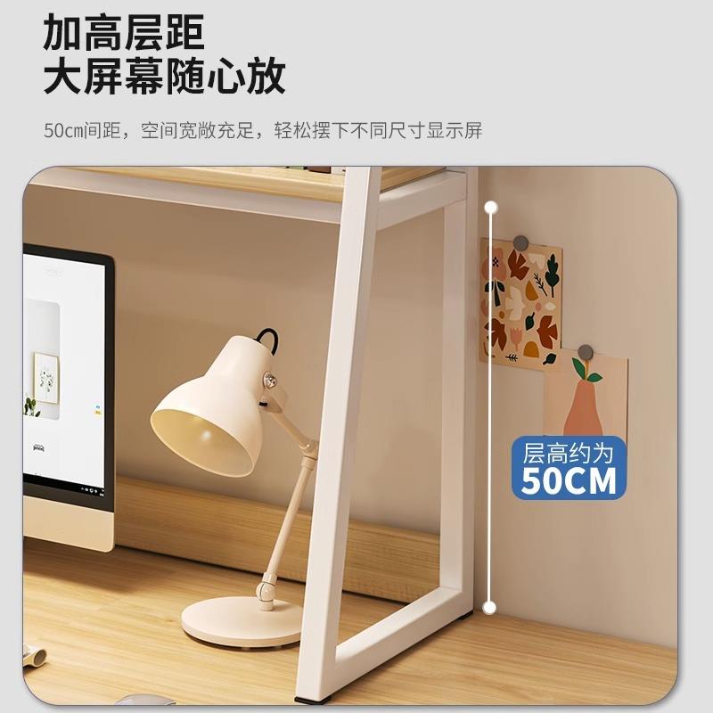 桌面书架桌上梯形架子电脑桌放桌子上的学生展新品书桌收纳置物架