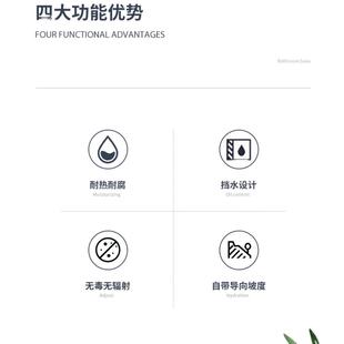 卫生间淋浴淋房底491座浴力房底盆底防座扇形加厚坚固滑亚克分离