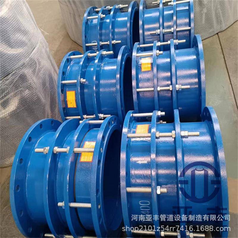 VSSJAF双法兰伸节可拆VLX卸伸缩接头降缩震避噪抗压腐耐蚀安装便