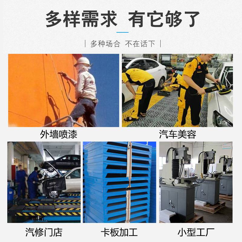 空压机三相单相真石漆喷涂木工小型打气泵修车风炮工业空气压缩机