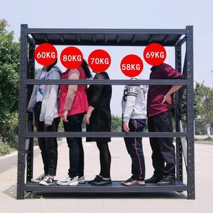 仓储仓库货506架家用置物架金多层重型快递组装 库层板属房展架收