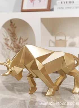 高端华尔牛件招财祥吉物现代街简约电视柜办公室装饰摆树脂工CGK