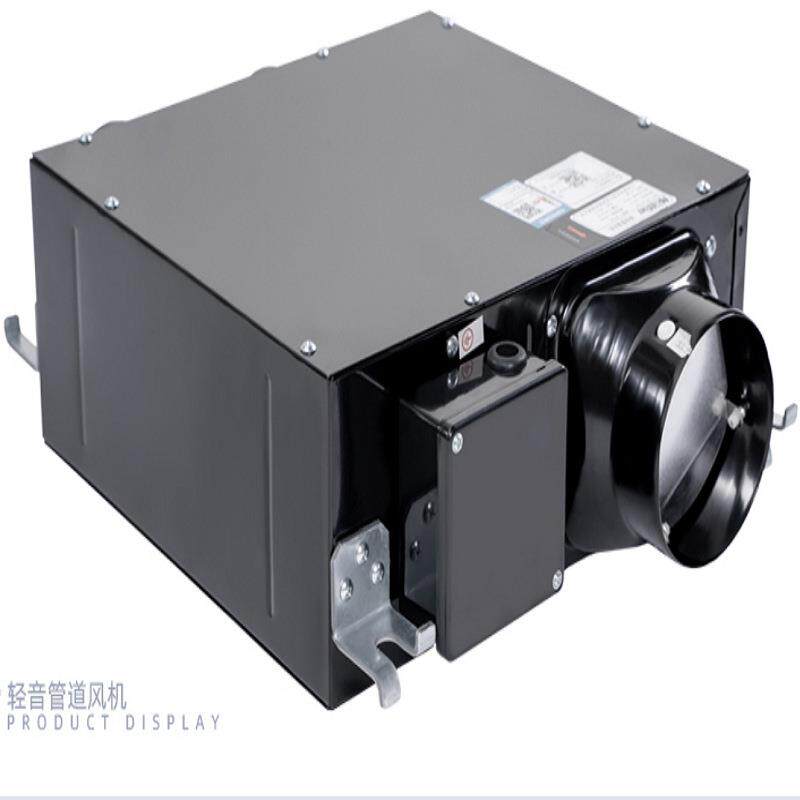 道绿岛5风Nedfon超薄0型低噪音管风机DPT2-5H排风/送风机77DPT20-