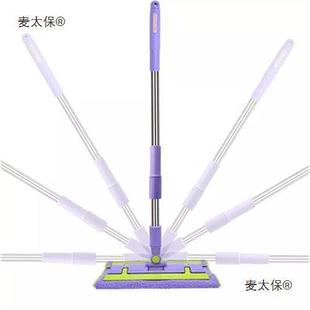 功能推木地板夹毛巾拖家用夹布尘拖把佳纤维平板 把亿丽多无品牌
