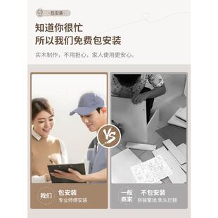 03动旋转置物室床头架小 木床头柜书架一体家用卧床边实可移SJ023