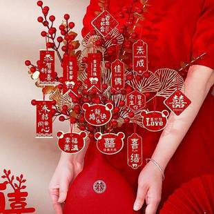 饰婚房客台厅摆花瓶喜字挂饰婚庆场用品花瓶 订摆件婚结婚景布置装