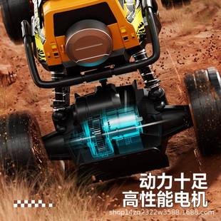 儿能玩具车遥控攀爬越野车玩具男孩避震漂童赛车951漂移车移智四