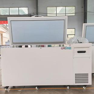 80度620L实验室卧式 厂低温设低温实验 655 工直备供