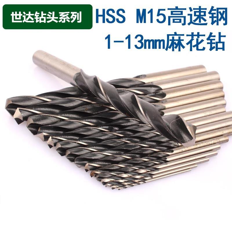 （SATA）52186-522305件套耐磨直柄麻花钻8.6MM-13.0MM