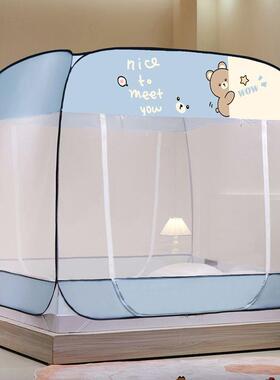 新NOG品免安装蚊帐全封加坐床防儿掉童防床闭拉链蒙古包密防蚊睡