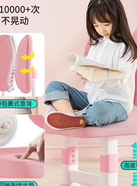 儿童习桌小学生写字作业课桌椅学组合套家用桌子小装桌EOH孩书可