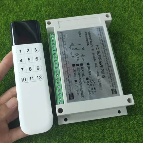 1开2路遥控关直流宽电压32V24V6v无1线控制器展柜LED灯具电12-48V