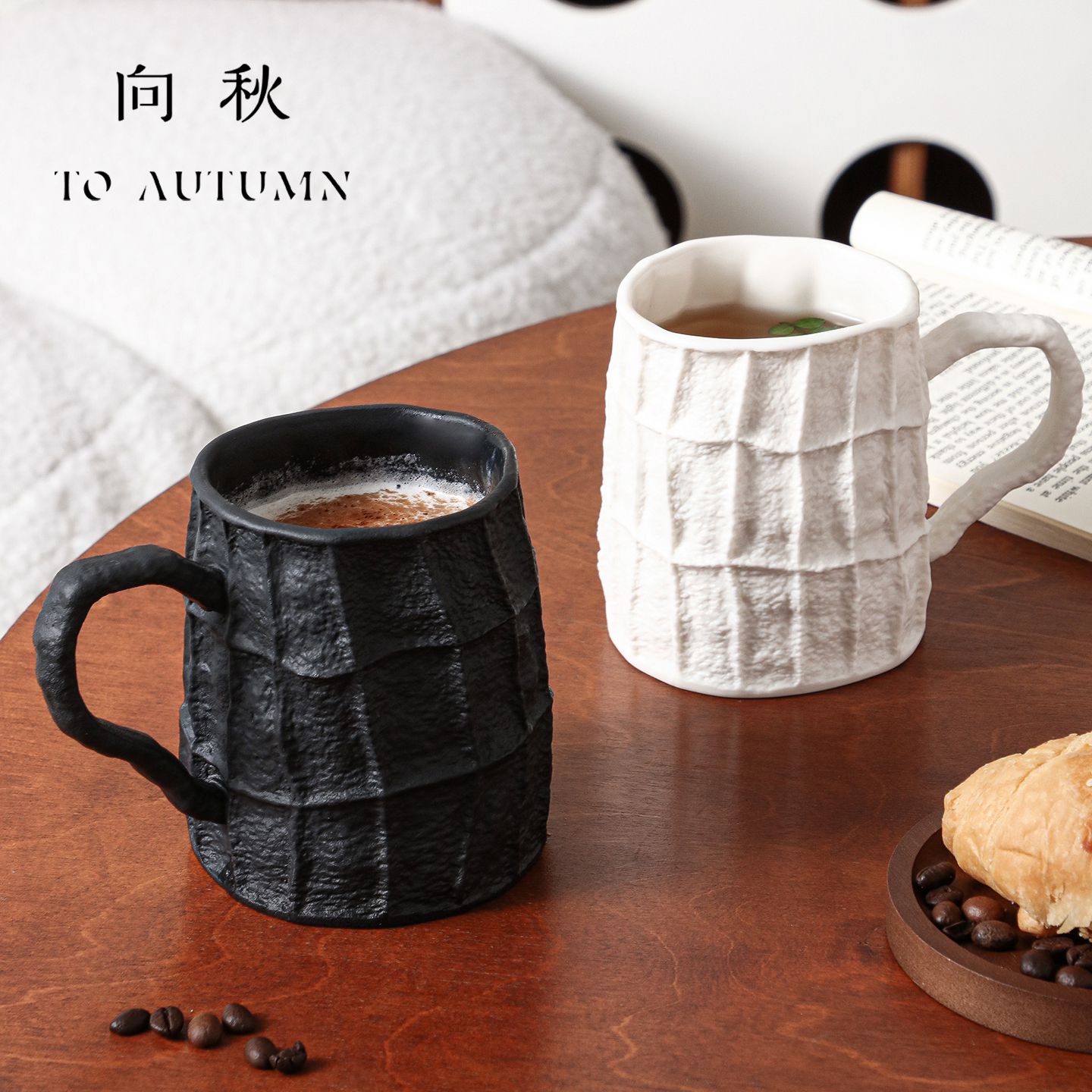 向秋-超有设计感大容量情侣对杯