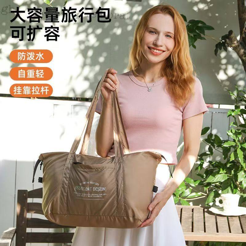 超轻手提女包可折叠收纳袋大容量可套拉杆箱健身包放行李箱上的包,箱包皮具/热销女包/男包,旅行袋,淘宝优惠券,粉丝福利购,淘宝优惠卷