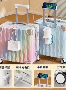 行李箱14寸登机20X30*40cm乘春秋航空小型旅行拉杆迷你13寸登机箱