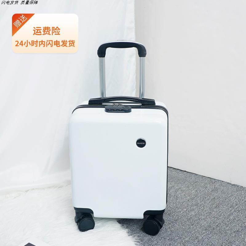 13寸登机箱14春秋航空行李箱20×