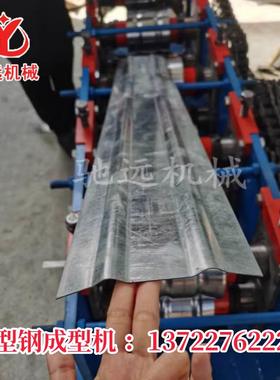 全自动门框机设备U型槽钢机带冲孔角钢机角铁机方框成型机设备