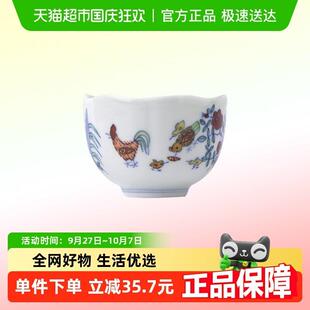 景德镇手绘青花陶瓷茶杯仿古茶具主人杯送礼个人专用品茗杯礼盒装