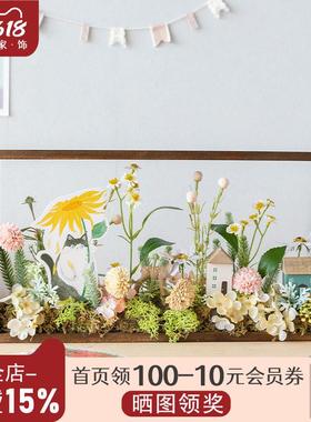 阿楹 创意高级微景观花相框电视柜桌面摆件春夏绿植法式客厅装饰