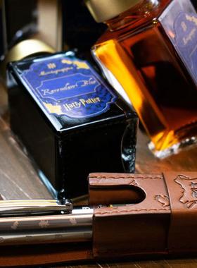 Montegrappa万特佳墨水Harry Potter哈利·波特钢笔非碳素彩色墨