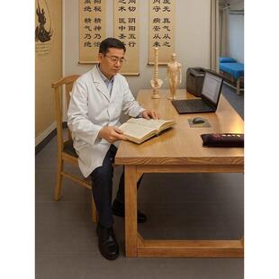 新中式中医诊桌实木诊疗桌中医馆看诊桌医生办公电脑桌中医问诊桌