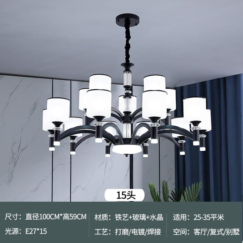 抖音2024年新款北欧客厅吊灯现代简约大厅大灯家用大气轻奢餐厅卧