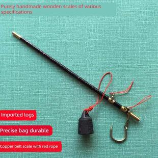 称老式带秤砣盘秤10公斤木杆秤带盘称菜秤家用商用小型手提老秤杆