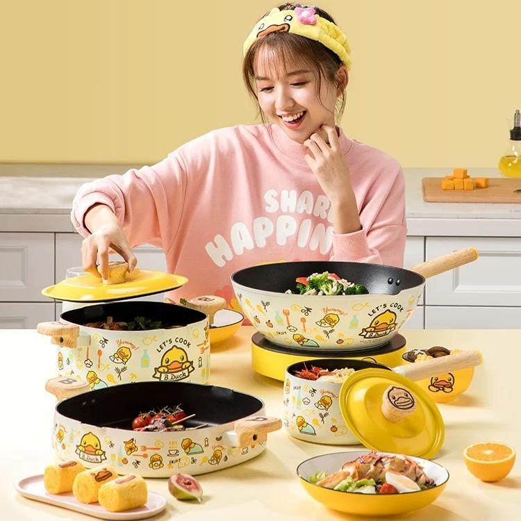 炊大皇小黄鸭不粘锅家用平底炒菜锅奶锅汤锅套装电磁炉燃气灶通用