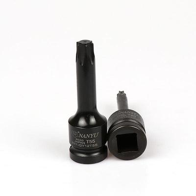 南豫内六花角套筒T20T25T30T40T50T52T60六花旋具套筒气动套筒头