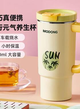 2025新款电热水杯烧水壶旅行可携式小型出差宿舍办公室车载烧水杯