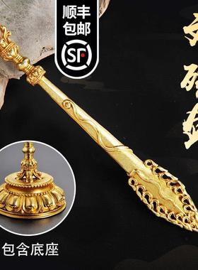 黄铜文殊剑智慧宝剑镀金佛事用品客厅观音菩萨智慧宝剑家用摆件