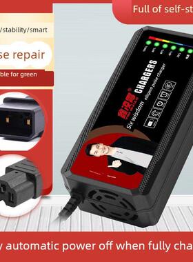 适用于乖乖兔电动车电瓶充电器48V60V72V80V84V96V20AH玉麒麟两孔