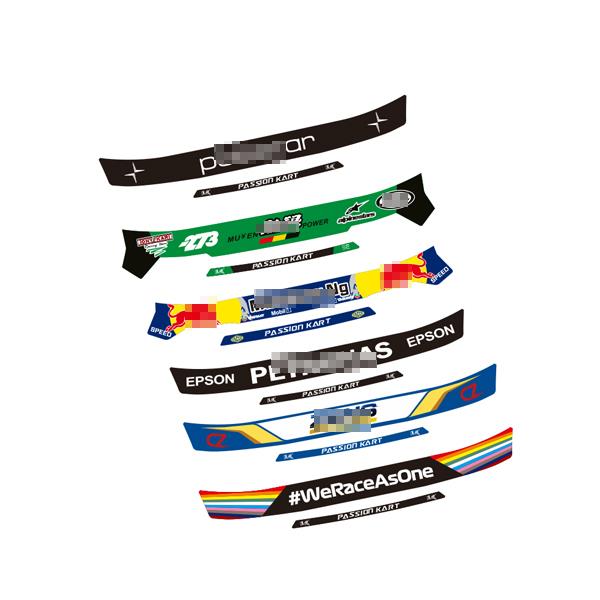 适用于 于ARAI SK6卡丁车赛车F1赛车安全帽护镜护目镜贴纸定制745