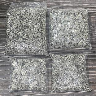 型铁质四合扣外套羽绒服暗扣 831 纽扣金属钮按扣四合扣201 633