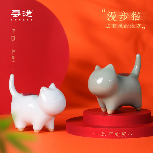 生日礼物可爱猫咪摆件