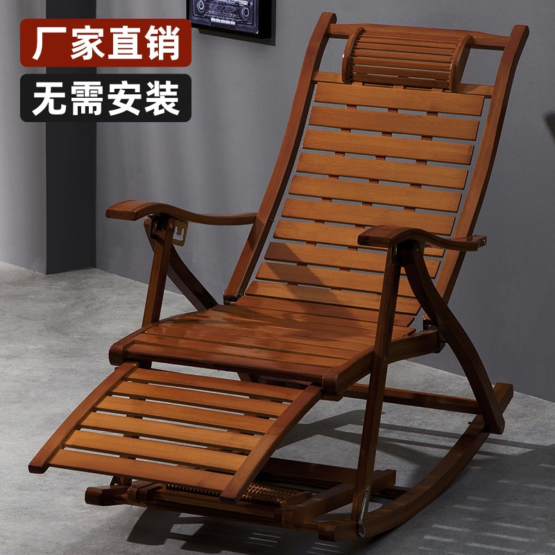 躺椅摇摇椅折g叠椅子午休大人阳台家用休闲懒人逍遥椅客厅坐躺两