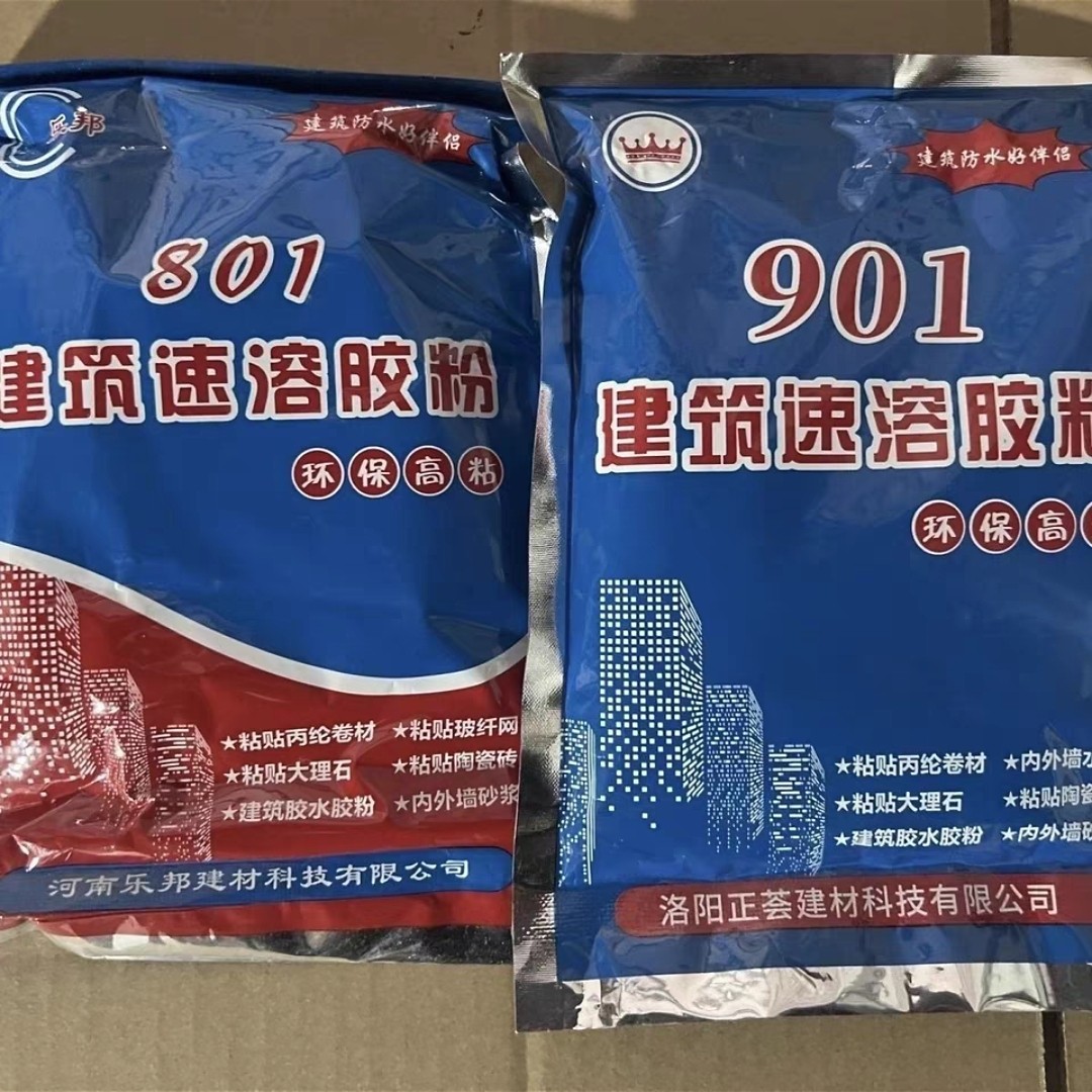 901水泥批土粉瓷砖抗裂黏