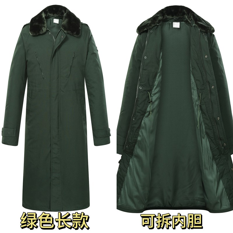 冬季男加厚劳保冷库防寒棉服长款工作服劳M保东北大棉袄女保安棉
