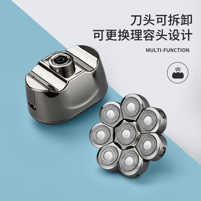 德国技术八刀头光头神器剃光头专用自刮剃头发理发器W电动剃头刀