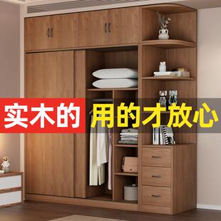 小户型出租房用厂家直销儿童衣橱 实木衣柜家用卧室推拉门简易组装