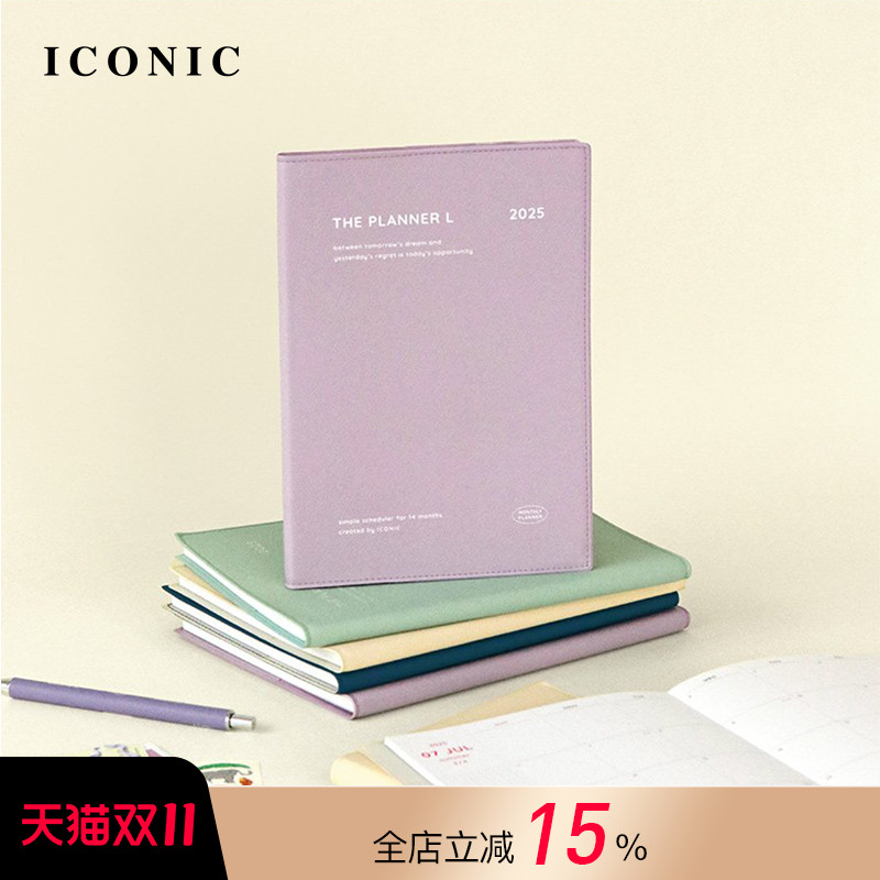 【5折优惠】2025年韩国ICONIC THE PLANNER L月记型A5手帐日程管理笔记本网格内页150g加厚不易透墨学生商务