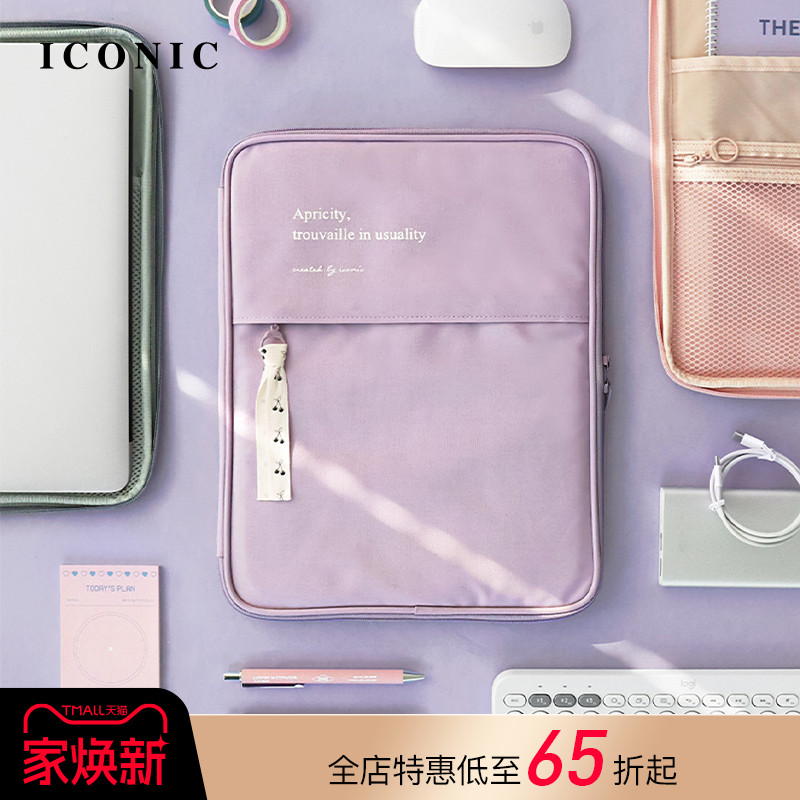 韩国ICONIC棉布材质13寸笔记本电脑内胆包A4尺寸多用途文件收纳包纯色鼠标电源充电器硬盘大开口拉链可平摊女
