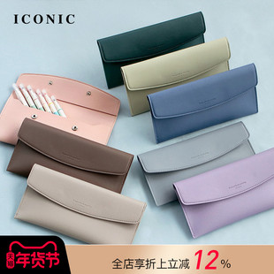 韩国ICONIC纯色合成皮革按扣式扁平款大容量笔袋文具收纳包钱包化妆包时尚简约轻薄便携学生商务白领女
