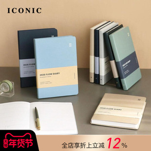 【2026年】韩国ICONIC FLOW左式周计划A5变型手帐日程管理笔记本记事本纯色封面工作簿学生商务文艺小清新