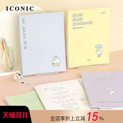 韩国ICONIC BLAHBLAH系列印花封面B5尺寸方格内页线圈装订笔记本记事本学生刷题备考作业进口原纸软面抄