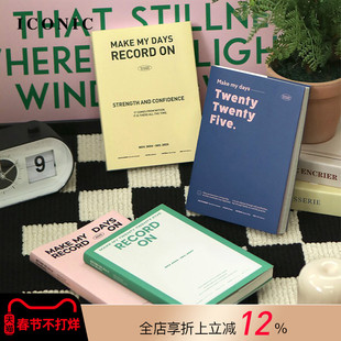 【3折特惠】2025年韩国ICONIC RECORD ON周记A5手帐日程管理笔记本彩色横式页面布局PVC保护封皮复古文艺学生
