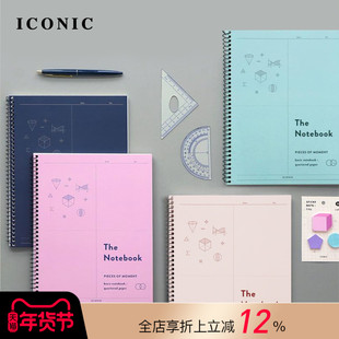 韩国ICONIC基础款数学笔记本作业本四等分方格内页专为几何图形和数学图表设计120页线圈本B5尺寸中学大学生