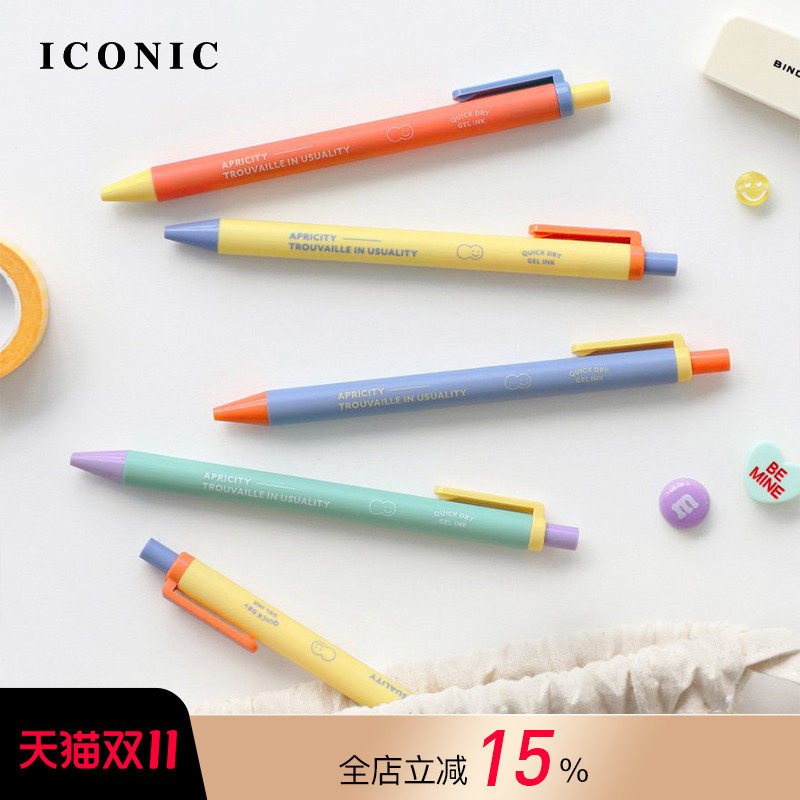 韩国ICONIC BUBBLY撞色笔杆0.38黑色笔芯中性笔顺滑书写速干按动学生刷题白领办公手帐书写